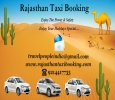 Rajasthan Taxi Tour, Rajasthan Car Rental Services,Rajasthan